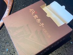 -宽巷子成都火锅(南站店)