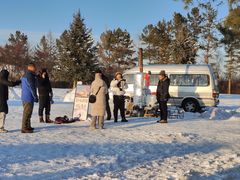 -北极村旅游风景区