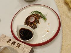 -东兴楼(通州店)