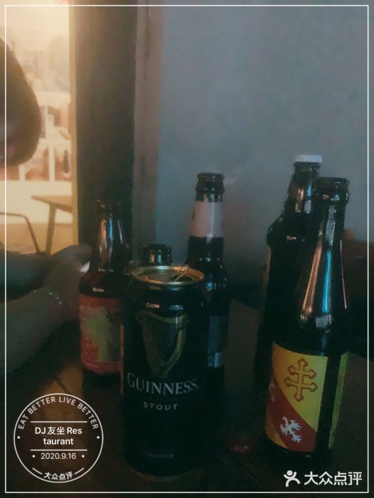 友坐OMNI(民园广场店)图片
