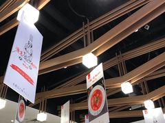 -成都你六姐·牛肉冒菜(城市集市合生汇店)