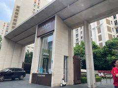-古北壹号
