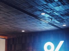 -% Arabica阿拉比卡咖啡(武汉天地店)