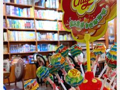 -ELEVEN桌游剧本杀轰趴馆(三里屯店)