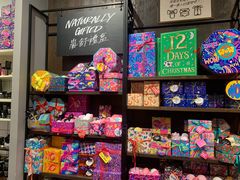 -LUSH(威尼斯人店)
