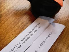 -Hatsune隐泉日式料理(三里屯太古里店)