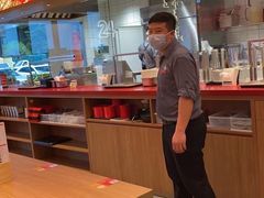 -遇见小面(碧桂园总部店)