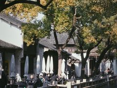 -惠山古镇·寄畅园