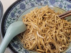 -一家人面馆(三条巷店)