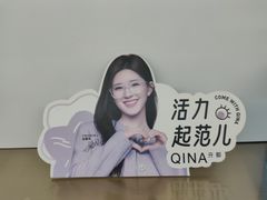 -视野联行眼镜蔡司·依视路官方授权店(顺城店)