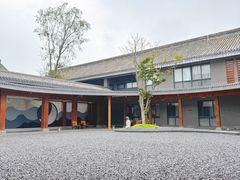 -仙海旅游度假区