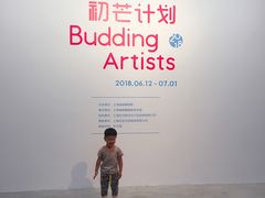 -上海油画雕塑院