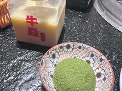 -牛焱·烧肉酒肆(五大道店)