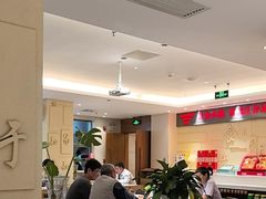 -山东宾馆·齐鲁苑餐厅