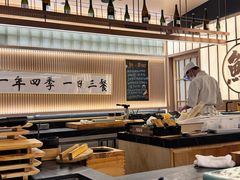 -鮨政·Omakase(万象城店)