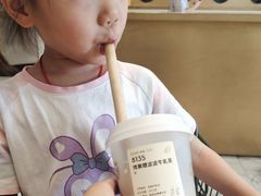 -喜茶(永旺梦乐城店)