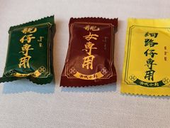 -汤城小厨•粤菜•靓汤(金融街店)