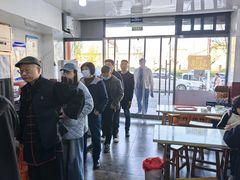 -牛老五羊杂汤(广阳区总店)