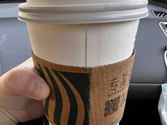 -星巴克(北京通州九棵树西路店)