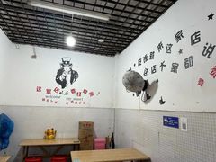 -小毛绝杀炒粉