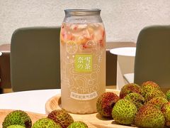 -奈雪的茶(正弘城PRO+店)