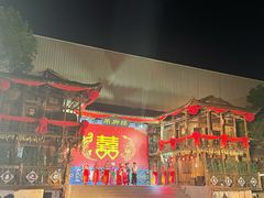 -巴人堂(女儿城店)