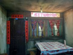 门面-五马集·海鲜·温州大牌档(黑金冠五马街十字路口店)
