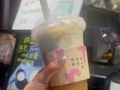 -唐沫茶兮(仓山万达金街店)