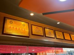 -阿皇仔烧鹅(麦地店)