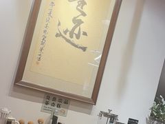 -FEELINGME乐刻私教馆·健身(沿海赛洛城店)