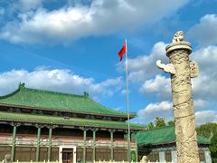 -北平图书馆旧址
