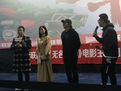 -华联影城(蒙城路店)