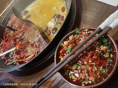 -萍姐火锅·公路夜市(南京新街口店)