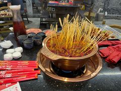 -镇江龙·火锅串串(武侯祠店)