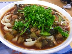 茄子肉丁刀削面-北京大学-燕南食堂
