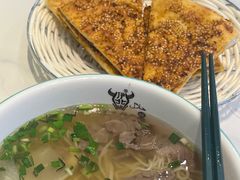 -伊北味·清真青海拉面村(延安路店)
