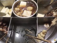 -素清香(解放路店)