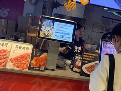 -寿奶茶·鲜奶与茶(合生汇购物中心店)