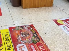 -利群商厦(台东店)