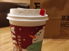 热巧克力-COSTA COFFEE(新奥购物中心店)