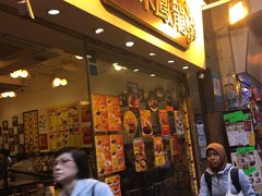 -龙凤冰室