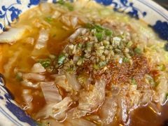 -窦四牛杂面(总店)