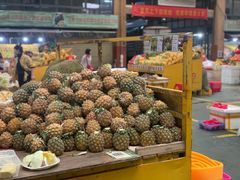 -三亚新鸿港水果一级批发市场