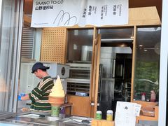 -SAANCI山池咖啡(海上世界文化艺术中心店)