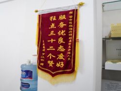 -成都苗方清颜专业祛痘