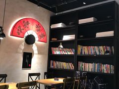 大堂-和府捞面(壹方天地店)