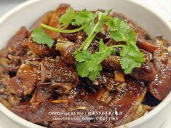 -粤·向群饭店(龙津东路总店)