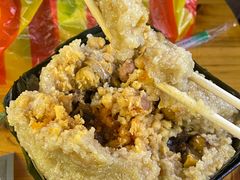 -鼎香皇高佬苏裹蒸粽