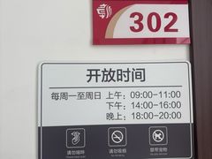 -章水镇文体中心