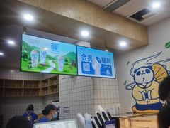 -茶百道(吉嘉港店)
